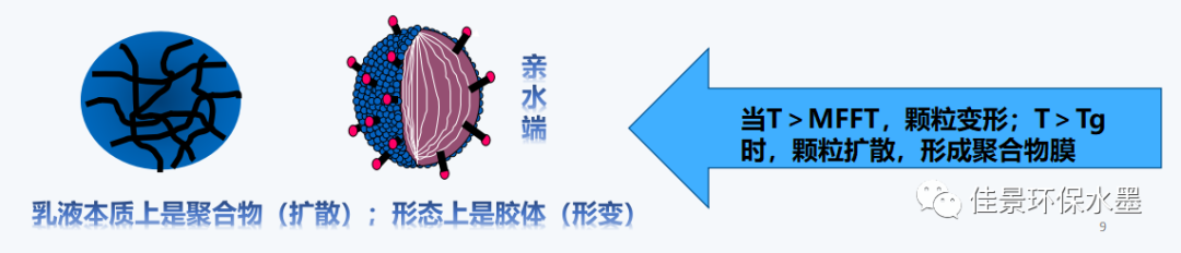 640 (2).png