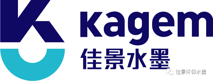 水性油墨行业现状及趋势分析,这几点做好笔记!(图2)